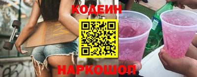 MDMA Premium VHQ Кинель