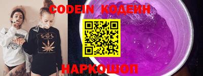 каннабис Кингисепп