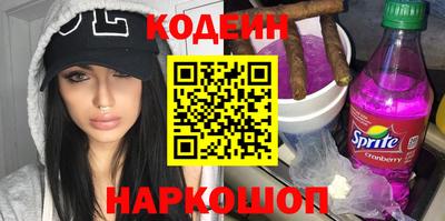 стаф Кимры