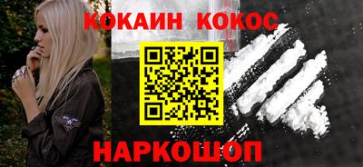 MDMA Premium VHQ Кинель