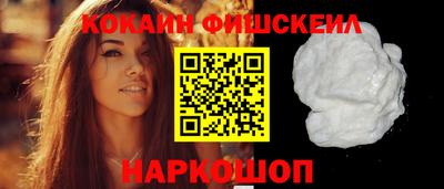стаф Кимры