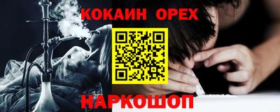 стаф Кимры