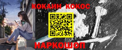 каннабис Кингисепп