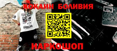каннабис Кингисепп