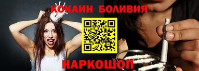 каннабис Кингисепп
