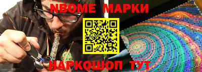 каннабис Кингисепп