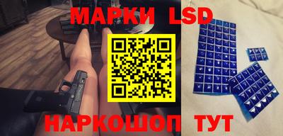 каннабис Кингисепп