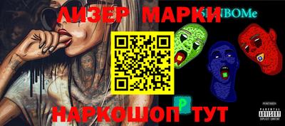 MDMA Premium VHQ Кинель