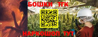 стаф Кимры