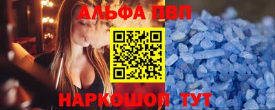 стаф Кимры