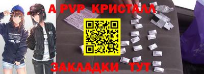 MDMA Premium VHQ Кинель