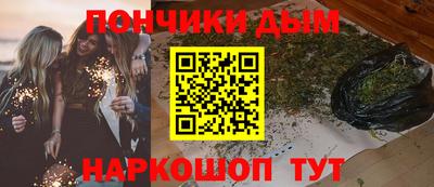 стаф Кимры