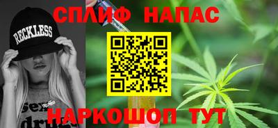 стаф Кимры