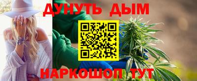 MDMA Premium VHQ Кинель