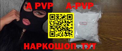 MDMA Premium VHQ Кинель