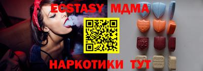 каннабис Кингисепп