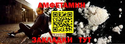 стаф Кимры