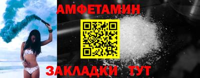 MDMA Premium VHQ Кинель