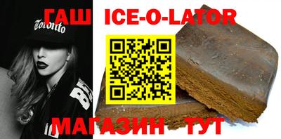 стаф Кимры