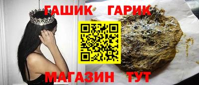 стаф Кимры