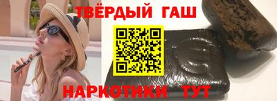каннабис Кингисепп