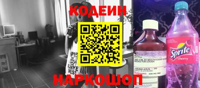 MDMA Premium VHQ Кинель