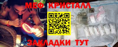 MDMA Premium VHQ Кинель