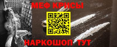 MDMA Premium VHQ Кинель