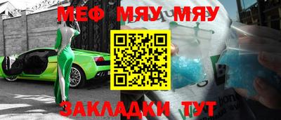 MDMA Premium VHQ Кинель